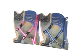 Kedi Göğüs Gezdirme Tasması Reflektörlü - 1